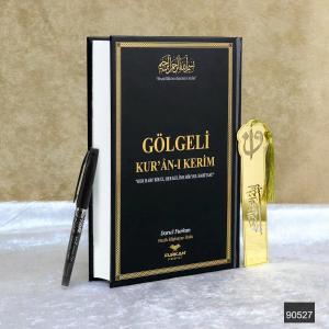 Gölgeli Kuran / Yanında Kalemi Dahil -Siyah kapak- Kalemle Yazılabilen Kuranı Kerim