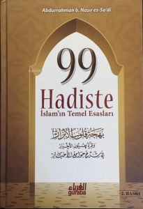 99 Hadiste İslamın Temel Esasları
