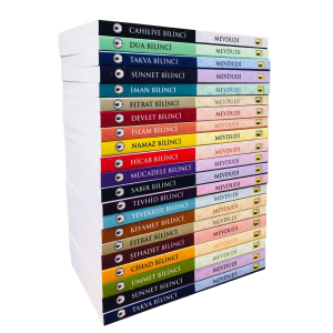 Mevdudi Bilinç Serisi - 20 Kitap