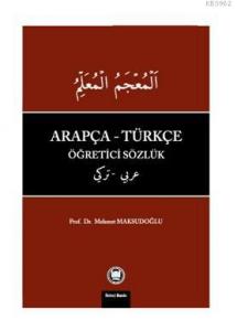 Arapça - Türkçe Öğretici Sözlük