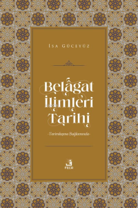 Belâgat İlimleri Tarihi