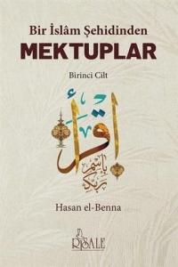 Bir İslam Şehidinden Mektuplar - 1