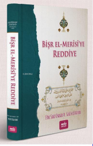 Bişr El Merisiye Reddiye