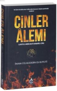 Cinler Alemi; Laktu'l-Mercan Fi Ahbari'l-Can