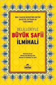 Delilleriyle Büyük Şafi İlmihali Şamua