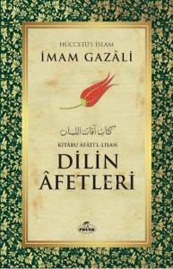Dilin Afetleri - Kitabu Afati'l - Lisan