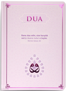 Dua (Ciltli - Evrâd-ı Şerîfe - Lila)