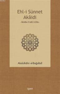 Ehl-i Sünnet Akaidi; Kitabu Usuli'd-Din
