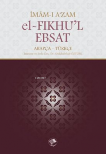 El-Fıkhu'l-Ebsat