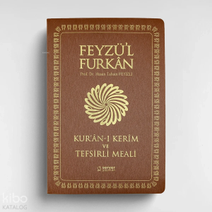 Feyzü'l Furkân Kur'ânı Kerîm ve Tefsirli Meali  (Sempatik Cep Boy  İnce Cilt) Taba
