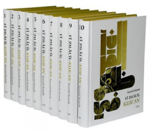 Fi Zılal’il Kur’an Tefsiri-Seyyid Kutub Tesfiri (10 Cilt Takım)