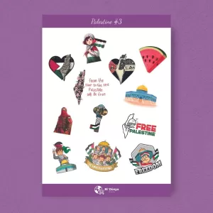Sticker12