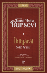 İhtiyarat (Seçkin Varlıklar)