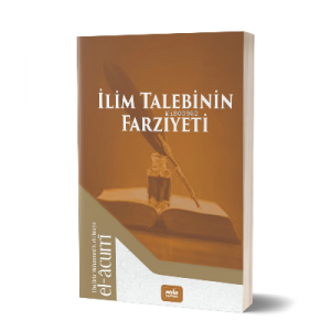 İlim Talebinin Farziyeti