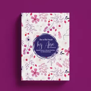 Not Defteri / Ajanda  ( Her Sayfada Ayet-Hadisli ) Hz. Aişe