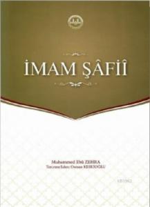 İmam Şâfiî