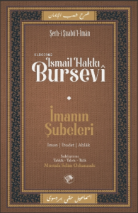 İmanın Şubeleri