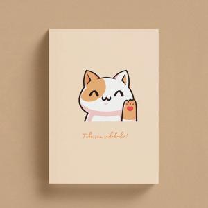 Noktalı Defter / Ayet Hadisli / Tebessüm Sadakadır