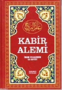 Kabir Alemi (Ciltli)