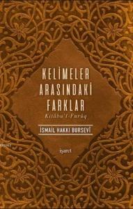 Kelimeler Arasındaki Farklar -Kitâbu'l-Furûq