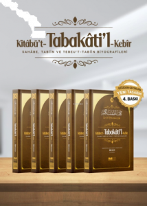 Kitabüt Tabakatil Kebir Tabakat (5 Cilt)
