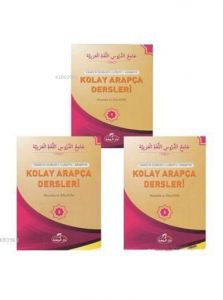 Kolay Arapça Dersleri (3 Kitap Takım-Ciltli); Camiu'd-Durusi'l-Lugati'l-Arabiyye