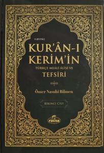 Kur'an-ı Kerim'in Türkçe Meali Alisi ve Tefsiri (8 Cilt Takım)