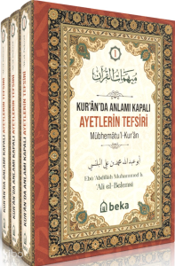Kuranda Anlamı Kapalı Ayetlerin Tefsiri (3 Cilt Takım)