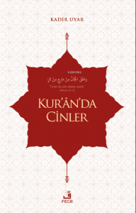 Kur'an'da Cinler