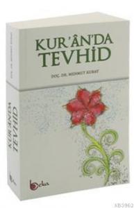 Kur'an'da Tevhid