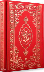 Kuranı Kerim Hafız Boy Kırmızı Mıklepli Karekodlu