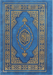 Kuranı Kerim Hafız Boy Termo Deri Lacivert Karekodlu