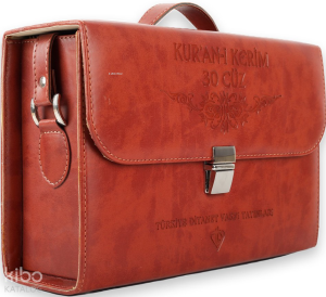 Kuranı Kerim Orta Boy 30 Cüz Kahverengi Çanta Kare Kodlu