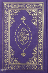 Kuranı Kerim Orta Boy Termo Deri Mor Karekodlu