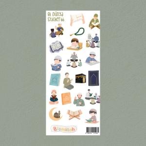 Sticker - Hafız Çocuk