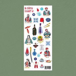 Sticker - Osmanlı Devleti