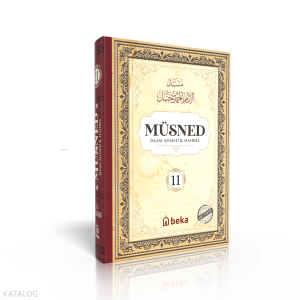 Müsned (11. Cilt- Arapça Metinli)