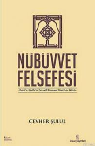 Nübüvvet Felsefesi