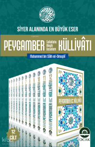 Peygamber Sallallahu Aleyhi ve Sellem Külliyatı (12 Cilt)
