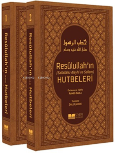 Resulullah'ın Sav Hutbeleri  2 Cilt Takım