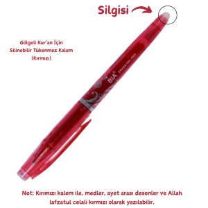 Gölgeli Kur'an için Silinebilir Tükenmez Kalem - Kırmızı-