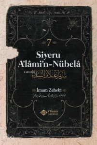 Siyeru A'lâmi'n-Nübelâ Tercümesi (7. Cilt)