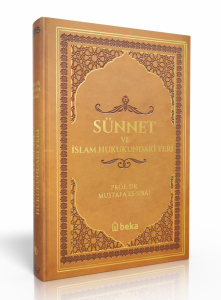 Sünnet Ve İslam Hukukundaki Yeri - Termo Deri - Kahverengi