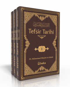 Tefsir Tarihi -  Et-Tefsir Ve'l-Müfessirin (3 Cilt Takım)