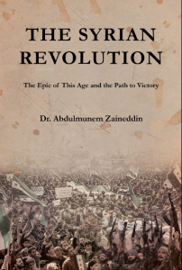 The Syrian Revolution