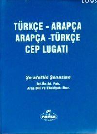 Türkçe-Arapça / Arapça-Türkçe Cep Lugatı