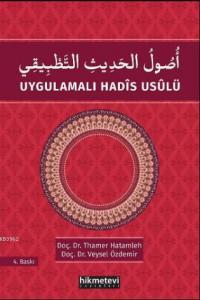 Uygulamalı Hadis Usulü