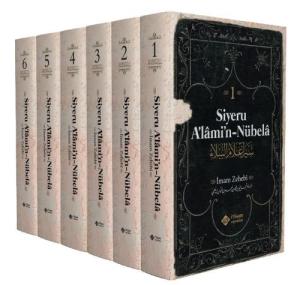 Siyeru Alamin Nübela Tercümesi ( 6 Cilt Takım )