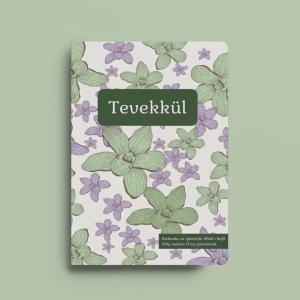 Not Defteri / Ajanda / Çizgili  ( Her Sayfada Ayet-Hadisli )