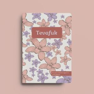 Not Defteri / Ajanda / Çizgili  ( Her Sayfada Ayet-Hadisli )